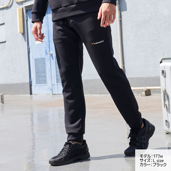 ベネクス リカバリージャージ ロングパンツ メンズ 遠赤外線 疲労回復