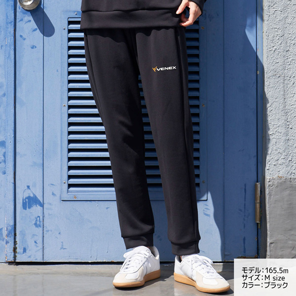 ベネクス リカバリージャージ ロングパンツ レディース 遠赤外線 疲労