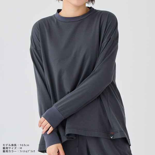 ベネクス リカバリーデイズ ロングスリーブ レディース 【一般医療機器