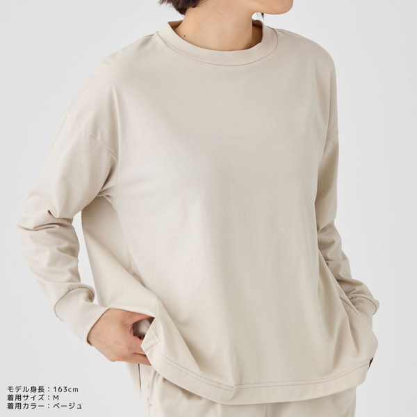 ベネクス リカバリーデイズ ロングスリーブ レディース 【一般医療機器】 リカバリーウェア  遠赤外線 疲労回復 パフォーマンス向上 VENEX ベネクス リカバリーデイズ ロングスリーブ レディース 【一般医療機器