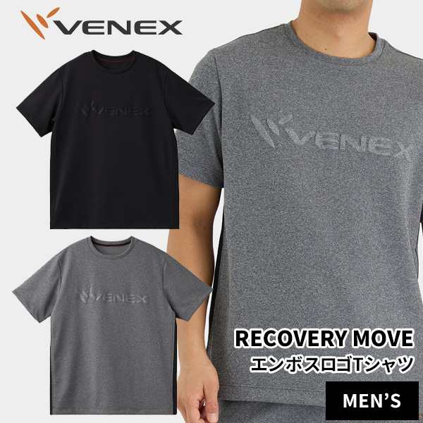 ベネクス リカバリームーヴ エンボスロゴTシャツ メンズ 杢グレー 