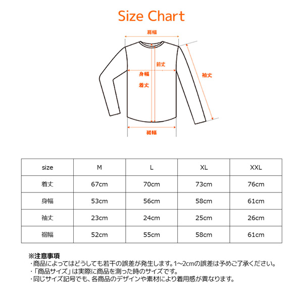 ベネクス リカバリームーヴ エンボスロゴTシャツ ハーフパンツ 上下セット メンズ ラッピング袋付き リカバリーウェア_13