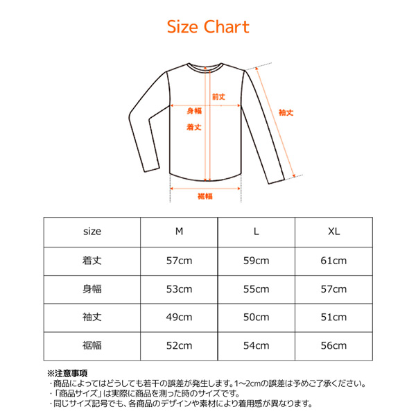 ベネクス スタンダードドライ＋　ロングスリーブ　クルーネック　レディース　遠赤外線 疲労回復 パフォーマンス向上 VENEX 消臭効果 一般医療機器 血行促進_10