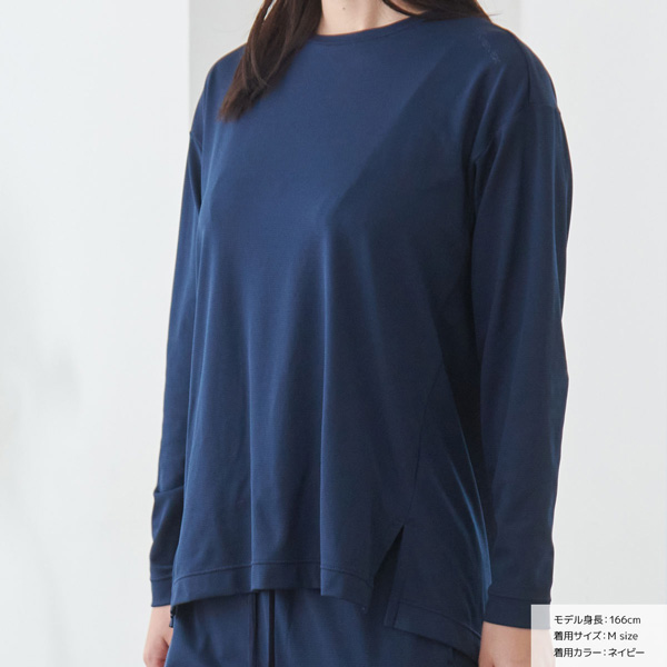 ベネクス スタンダードドライ＋ ボートネック ロングスリーブ