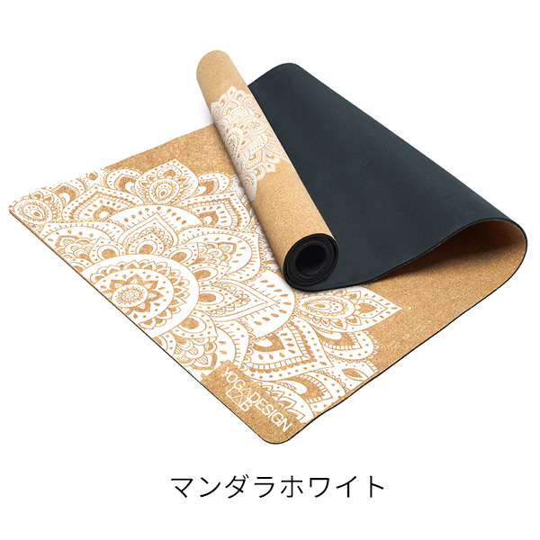 ヨガデザインラボ CORK MAT 3.5mm ヨガ ピラティス トレーニング フィットネス エクササイズマット エコ 軽量 コルク Yoga Design LAB