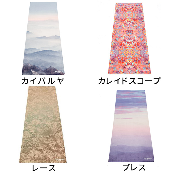 【レビュー特典】ヨガデザインラボ ヨガマット コンボマット 3.5mm ヨガ ピラティス トレーニング フィットネス エクササイズマット エコ Yoga Design LAB