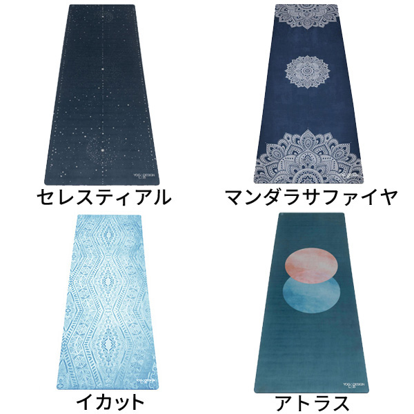 【レビュー特典】ヨガデザインラボ ヨガマット コンボマット 3.5mm ヨガ ピラティス トレーニング フィットネス エクササイズマット エコ Yoga Design LAB