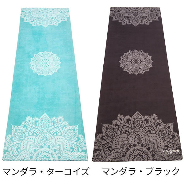 【レビュー特典】ヨガデザインラボ ヨガマット コンボマット 3.5mm ヨガ ピラティス トレーニング フィットネス エクササイズマット エコ Yoga Design LAB