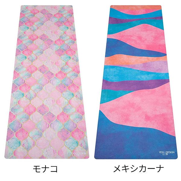 【レビュー特典】ヨガデザインラボ ヨガマット コンボマット 3.5mm ヨガ ピラティス トレーニング フィットネス エクササイズマット エコ Yoga Design LAB