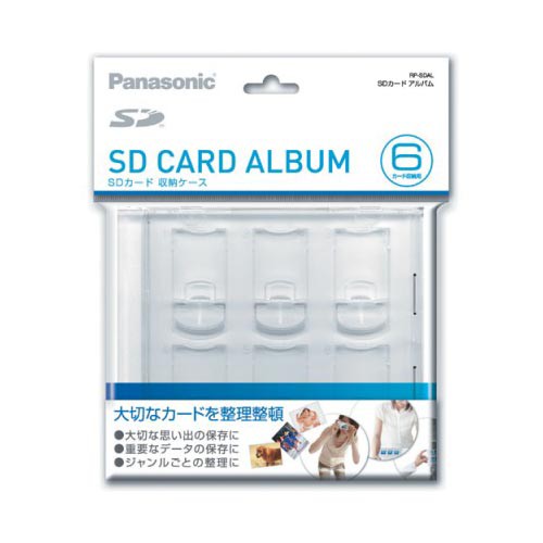 Sdカードアルバムケース Panasonic パナソニック Cdケースサイズ 6枚