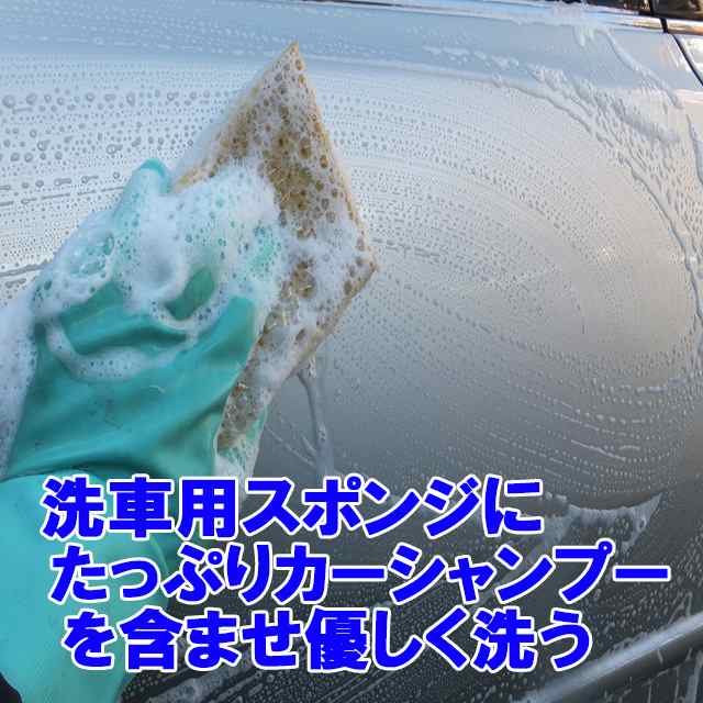 イージーグラスコート 4000ml 業務用 超大容量 120回分 車 ボディ ホイールにも 撥水剤 ガラスコート剤 - 2