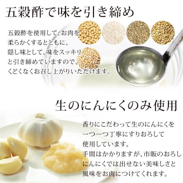 【 送料無料 】 焼きとん串 バイキング 焼肉 ねぎ塩 200本 贈り物 ギフト 豚串焼き BBQ バーベキュー 焼鳥 焼き鳥 焼き肉 惣菜 グリル 肉 生 チルド_10