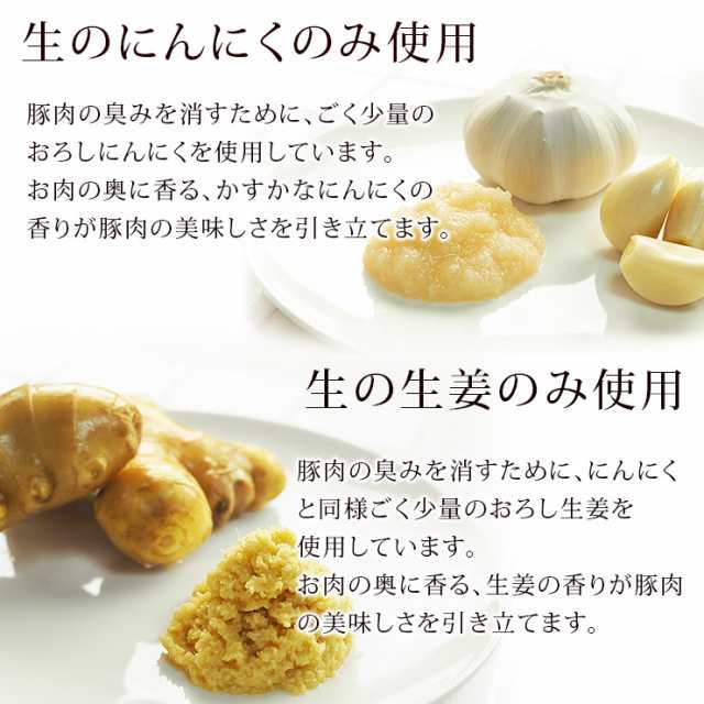 送料無料 】 焼きとん串 バイキング 焼肉 塩だれ 30本 豚串焼き BBQ バーベキュー 焼鳥 焼き鳥 焼き肉 惣菜 グリル ギフト 肉 生  チルの通販はau PAY マーケット - グルメマイスターwowma!店