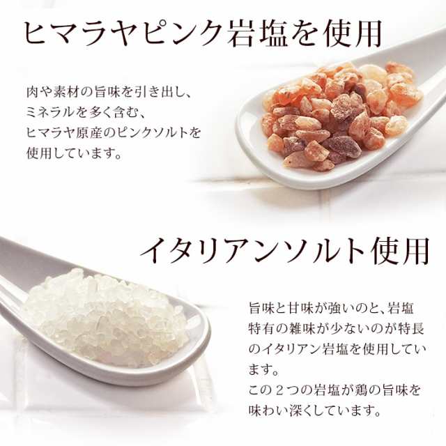 送料無料 】 焼き鳥 国産 もも串 30本セット BBQ バーベキュー 焼鳥 塩 たれ 選べる 惣菜 おつまみ 家飲み パーティー 肉 生 チルド  の通販はau PAY マーケット - グルメマイスターwowma!店
