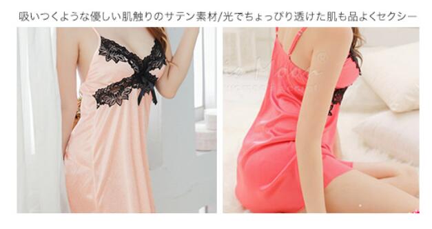 ベビードール 大人 ランジェリー ベビードール大人服 ベビードール福袋18 ベビードールセール セクシーランジェリー セクシー 下着の通販はau Pay マーケット I Want To Be