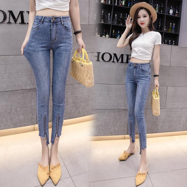 ハイウェストパンツ スキニー ハイウェストパンツ ハイウェストデニムパンツ ハイウェストデニム デート服 冬 デート服 大きいサイズ デの通販はau Pay マーケット I Want To Be