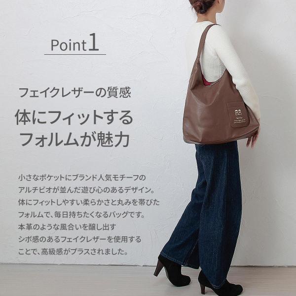 御徒面子 トートバッグ ブランド名 レディース A4 大収容能力 軽さ 他愛もない 大きめ フェイクレザー 格好のいい ハンドバック 肩かけ 商行為 通学 通い PICONE ピッコーネ