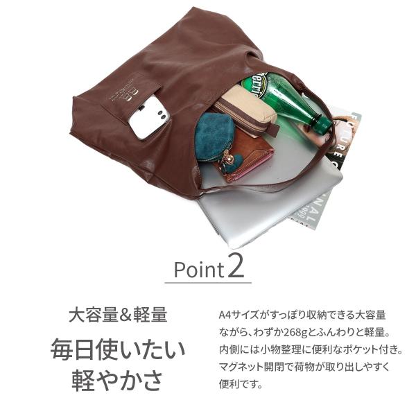 御徒面子 トートバッグ ブランド名 レディース A4 大収容能力 軽さ 他愛もない 大きめ フェイクレザー 格好のいい ハンドバック 肩かけ 商行為 通学 通い PICONE ピッコーネ