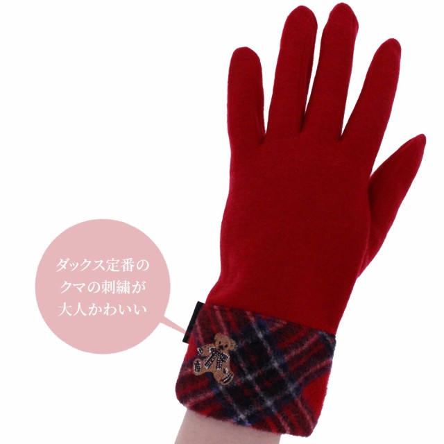 手袋 レディース DAKS 人気ブランド ベーシック チェック くま 刺繍