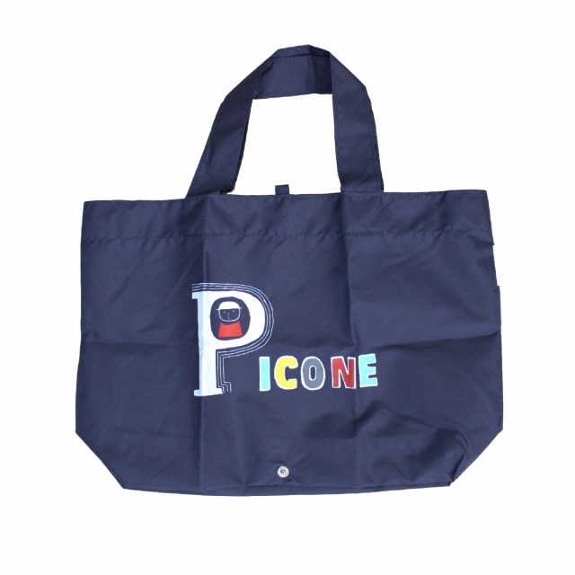 エコバッグ ハンドバッグ 33×23×7.5cm マチ付 ポケッタブル PICONE