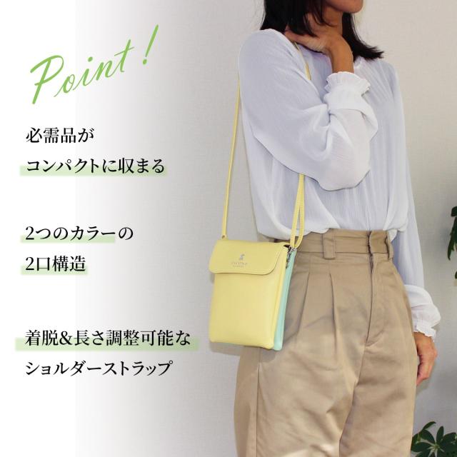 ポシェット ショルダーバッグ レディース ブランド 小さめ 斜めがけ 軽量 ポケット 大人 おしゃれ かわいい 可愛い 軽い バッグ 大学生 ギフト プレゼント おすすめ 旅行 PICONE ピッコーネ 仕切り 薄型 黒 ブラック バイカラー パステルカラー_1