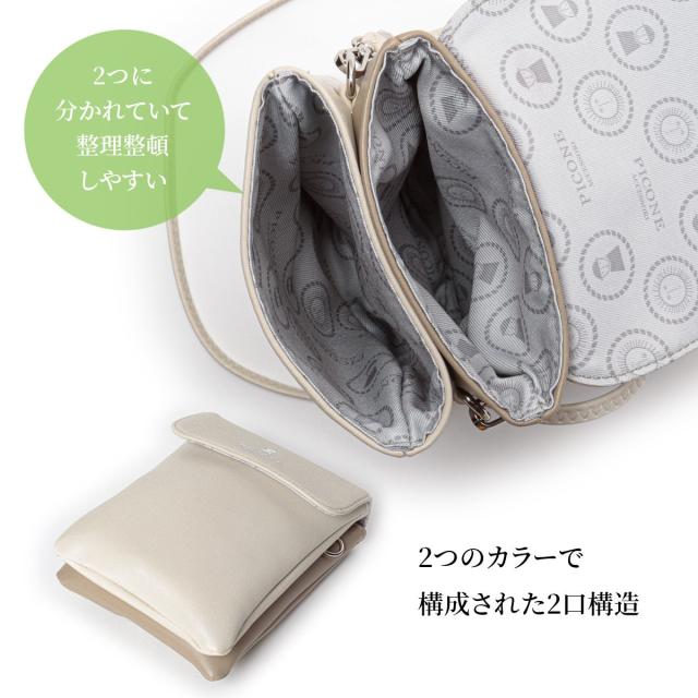 ポシェット ショルダーバッグ レディース ブランド 小さめ 斜めがけ 軽量 ポケット 大人 おしゃれ かわいい 可愛い 軽い バッグ 大学生 ギフト プレゼント おすすめ 旅行 PICONE ピッコーネ 仕切り 薄型 黒 ブラック バイカラー パステルカラー_3