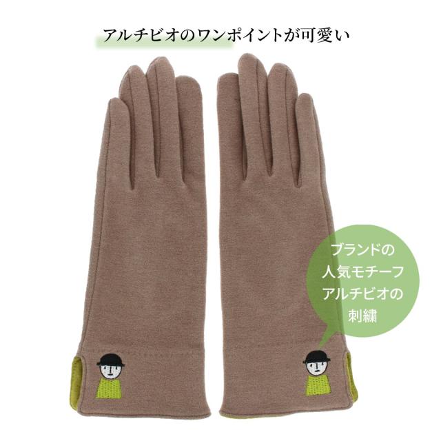 手袋 レディース ブランド 暖かい スマホ 対応 防寒 かわいい おしゃれ