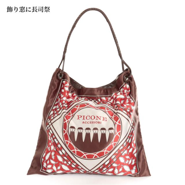 Picone ピッコーネ STUDIO PICONE｜【スタジオピッコーネ公式】ドット柄2WAYバッグ