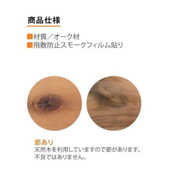 食器棚 レンジ台 キッチンボード ダイニングボード 120 日本製 完成品