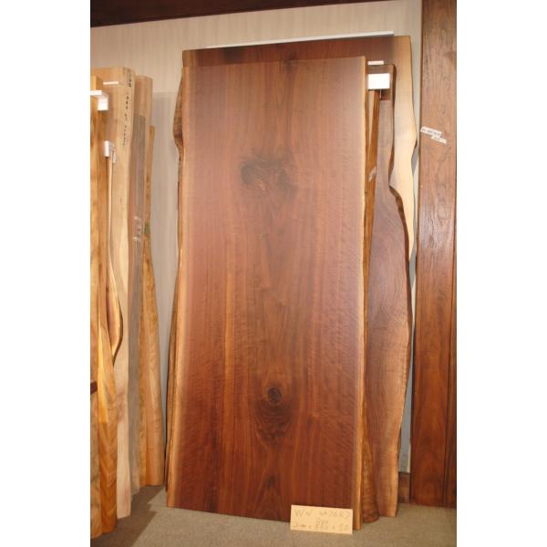 ウォールナット 一枚板 長さ2000×幅830〜880×厚み50 テーブル 無垢 ダイニングテーブル 両面仕上 ウレタン塗装 木脚付属 座卓 癒し 新築祝い 会議用の通販は