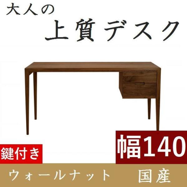 即納翌日発送 《新品・送料無料》平机１２０幅 ＫＨ１２０ - 机/テーブル