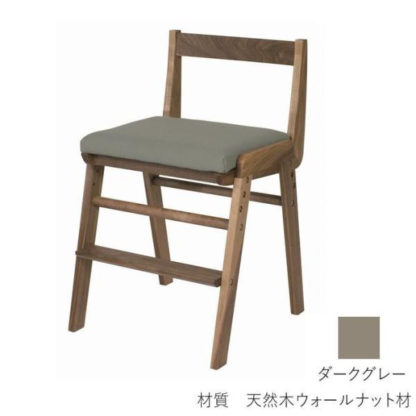 学習椅子 デスクチェア 学習チェア 3色セット チェア 木製 日本製 おしゃれ 子供 チェアー デスクチェア 3段階調整 カラフル の通販はau Pay マーケット ぐっはび生活 Au Pay マーケット店