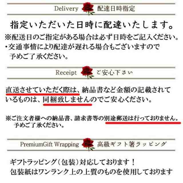 箸 一双 流彩 女性用 一膳 桐箱入り 母の日 プレゼント 実用的 ギフト 贈り物 おしゃれ 誕生日 女友達 おばあちゃん 義母 お返し 内祝い  の通販はau PAY マーケット - 八代目 はりま屋