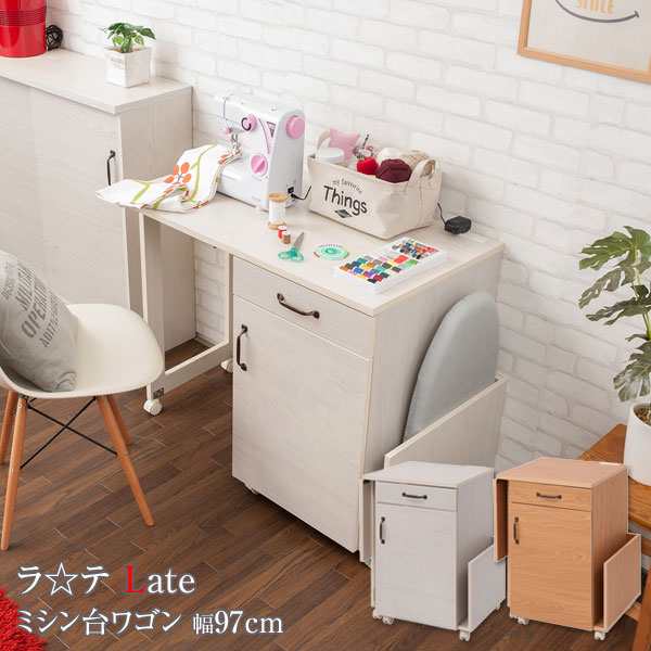 即納 折りたたみ式ミシンテーブル ecousarecycling.com