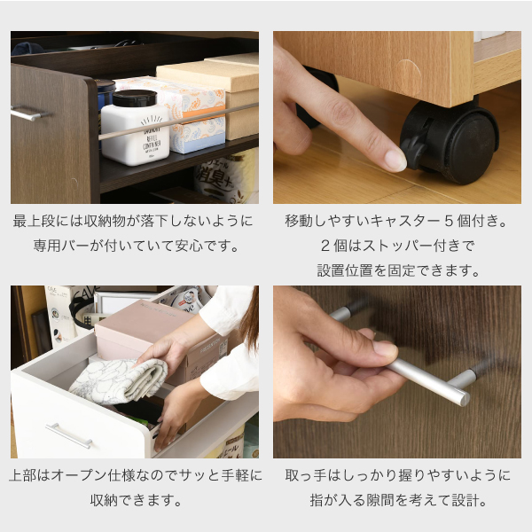 押入れ収納ラック 2個組 クローゼット 幅38.5cm キャスター付 ワゴン 隙間 スライドラック SGT-0131-JK_2