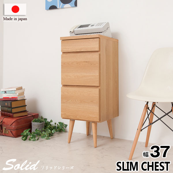 Hygge カホン 木製 ブラック/ナチュラル 収納バッグ付き