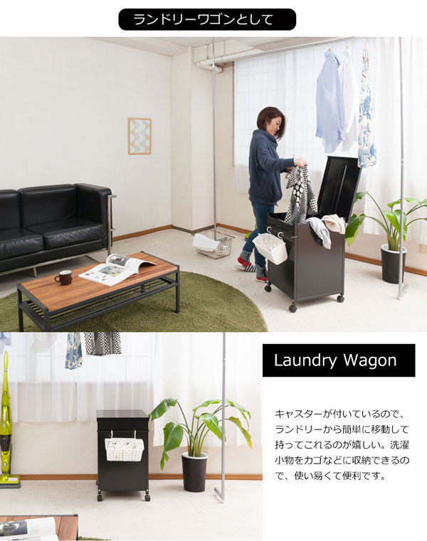 スチールワゴン マルチワゴン 縦型幅41cm 横型幅51cm サイドテーブル キッチンワゴン フリーワゴン 日本製 NJ-0582/NJ-0583-NS_3