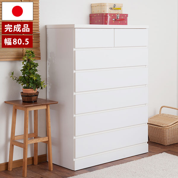用だんす タンス 為し遂げる品 用だんす 幅80.5糎 6段 7杯 日本製 白いこと ハイチェスト 横すべり軌跡付 格好のいい 分かりやすい SA-0012