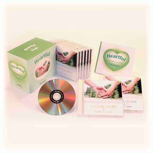 音楽のある風景 公式通販サイト》：ハートフル・ソングス ～Heartful