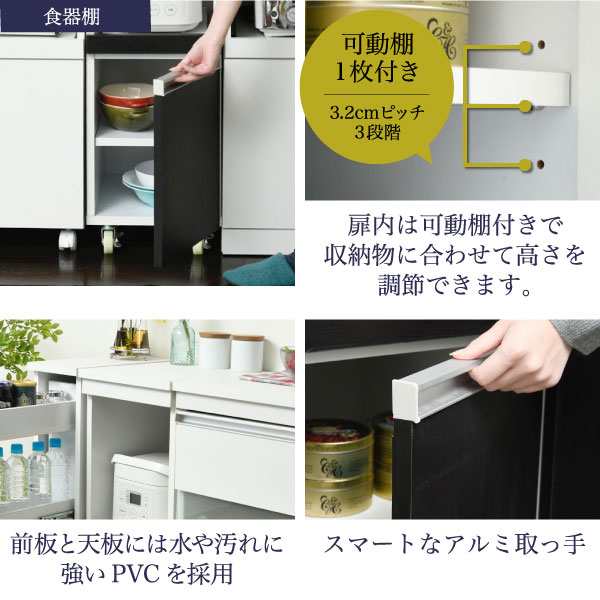 キッチン隙間収納 家電ラック 食器棚 ロータイプ 幅30cm キャスター付