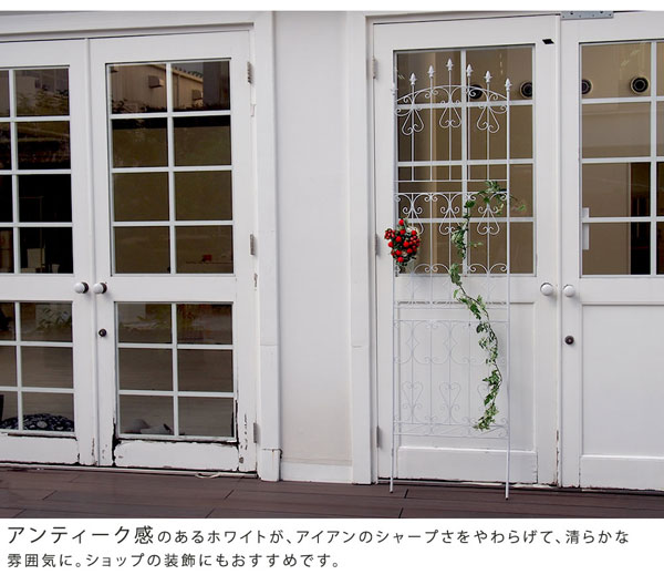 アイアンローズフェンス220 ハイタイプ 幅62×高さ220cm 4枚組 スチール製 RS013H-4P_3