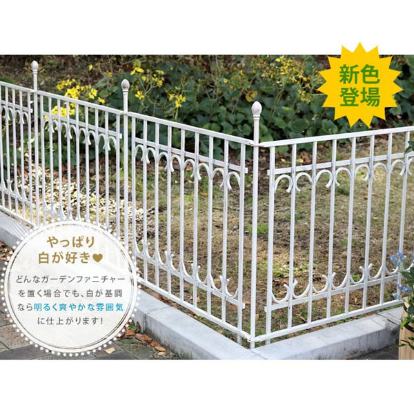 フェンス アイアン パークアベニュー 約幅90cm フェンス基本セット フェンス×1 支柱×2 埋込式 IPN-7021F-SET_2