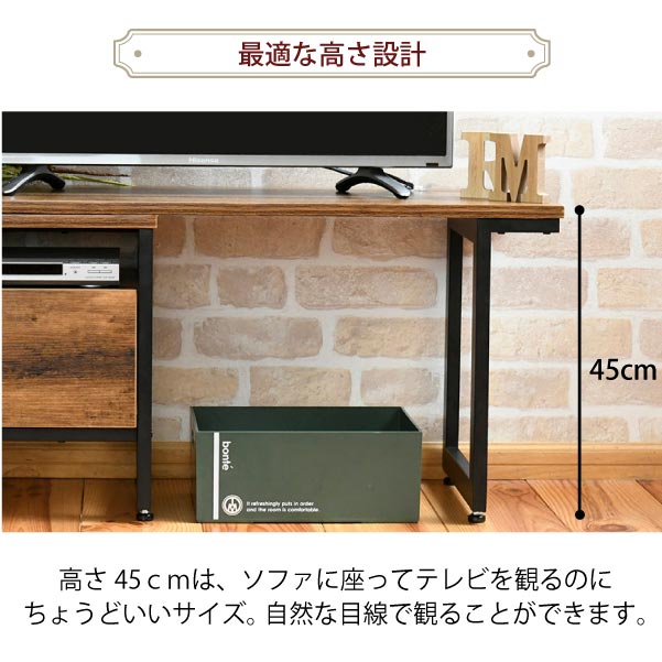 ローボード 伸縮式テレビ台 幅90〜136cm 引出し付収納 ヴィンテージデザイン インダストリアル KKS-0016-JK_2