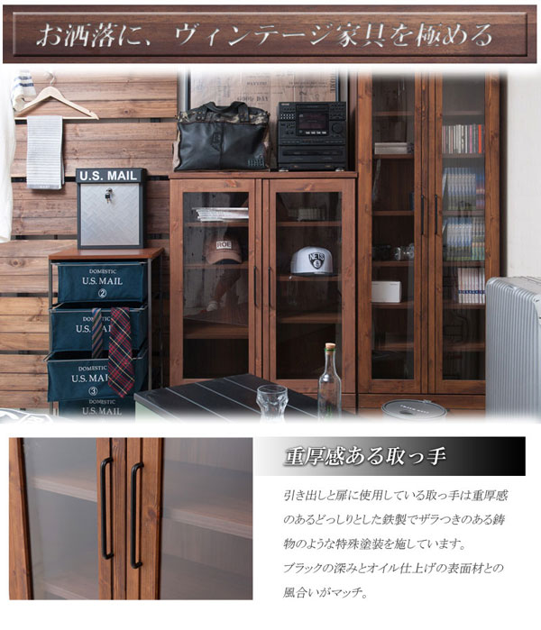 本棚 天然木書棚 幅80cm ミドルロータイプ ブラウン ヴィンテージ アメリカン 西海岸インテリア 収納棚 Kaiser TC29-017-NS_2