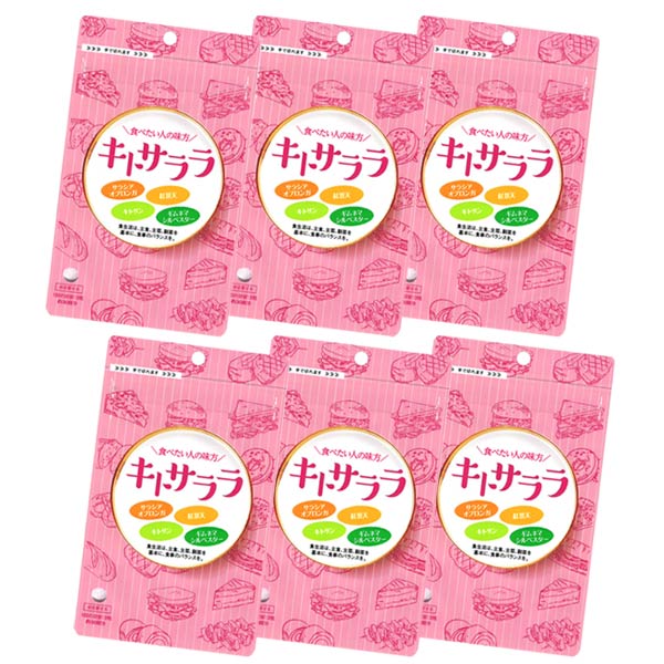 集団ストーカー対策ペンダント BLEATHE