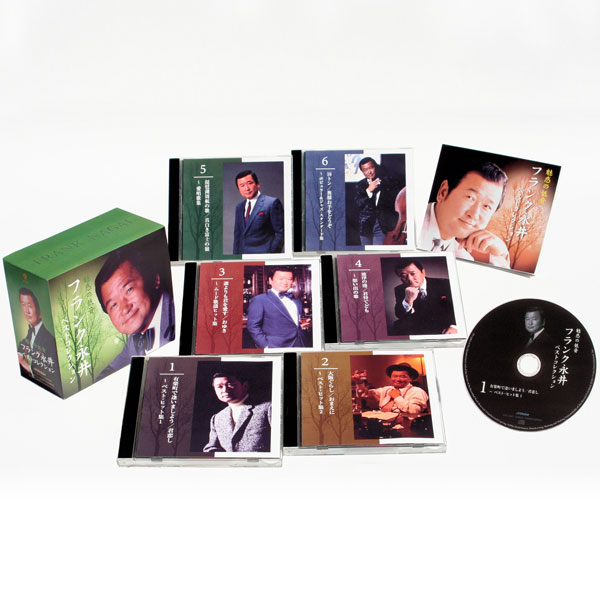 カルテット」(DVD-BOX)【完全生産限定盤】(中古品) 【公式通販】