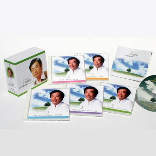 NMB48／NMB48 4 LIVE COLLECTION 2016 【Blu-ray】