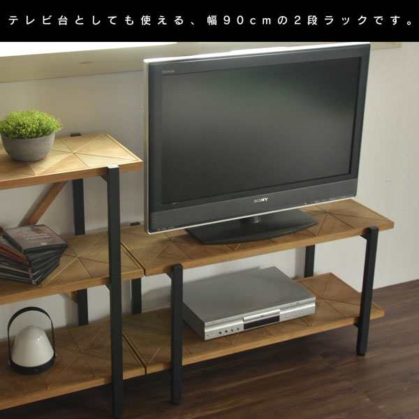 KALEIDO 2段ラック 幅90.2cm 古材風パイン材 カレイド KAOR-90-D2-BBの通販は