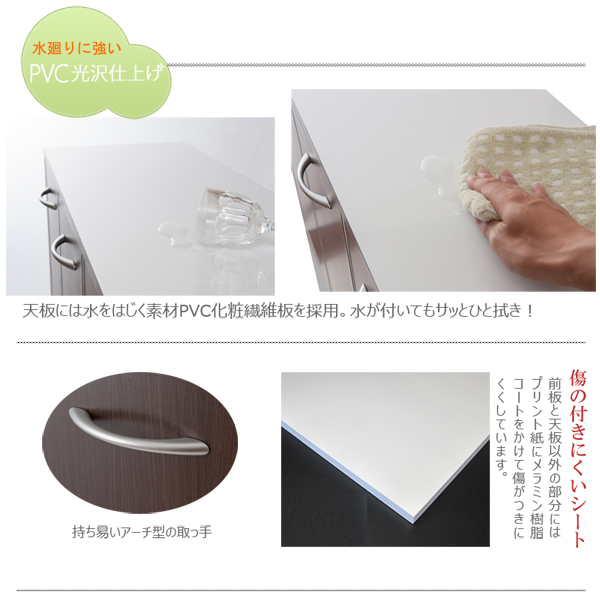 ダストボックス 3分別 2段 ペール付 キッチン用 幅54.5cm 奥行32cm ワゴン付 背面化粧板 Face Neat Calm FY-0028/FY-0030/FY-0032_3