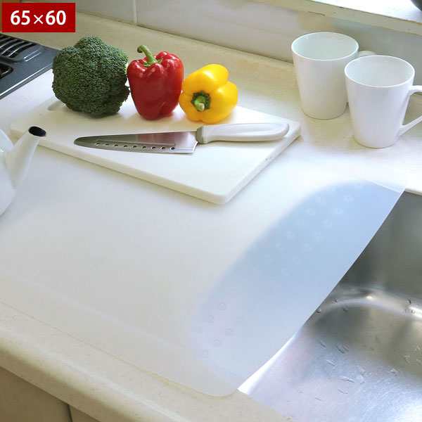 キッチン用半透明保護マット 65×60cm キッチンカウンターを傷つけない 耐熱性の通販は